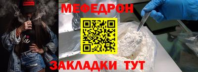не бодяженный Донецк