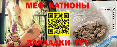 метамфетамин Дубна