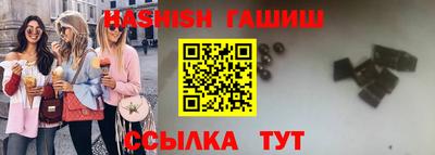 не бодяженный Донецк