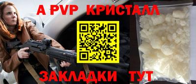 марки nbome Донской